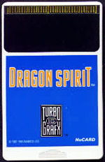 Dragon Spirit (USA) Screenshot 3